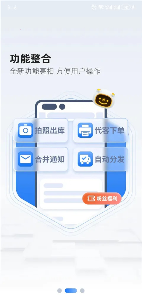 �ϴﳬ��(��ݹ�������)