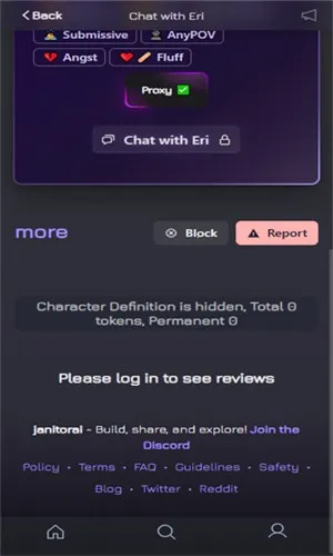 janitorAl2025ذװv1.0.0 ֻͼ2