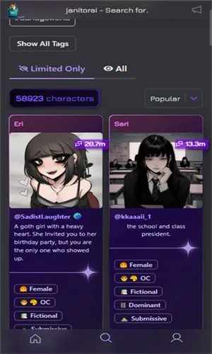 janitorAl2025ذװv1.0.0 ֻͼ4