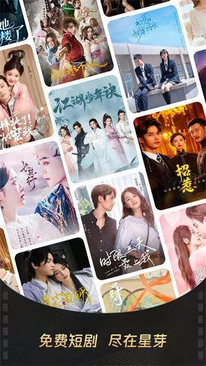 ѿ̾簲׿ֻv3.9.4 ׿ͼ0