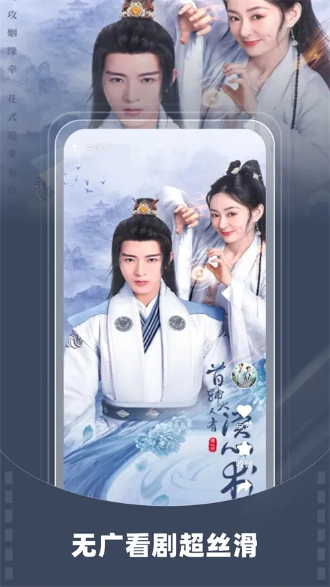 ѿ̾簲׿ֻv3.9.4 ׿ͼ3