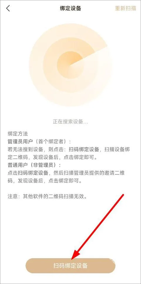 ���������2025���ذ�װ