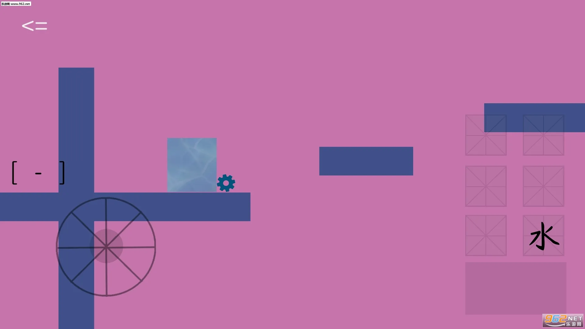 ˮĿ��׿���ֻ���v1.0.1 ��׿���ͼ1