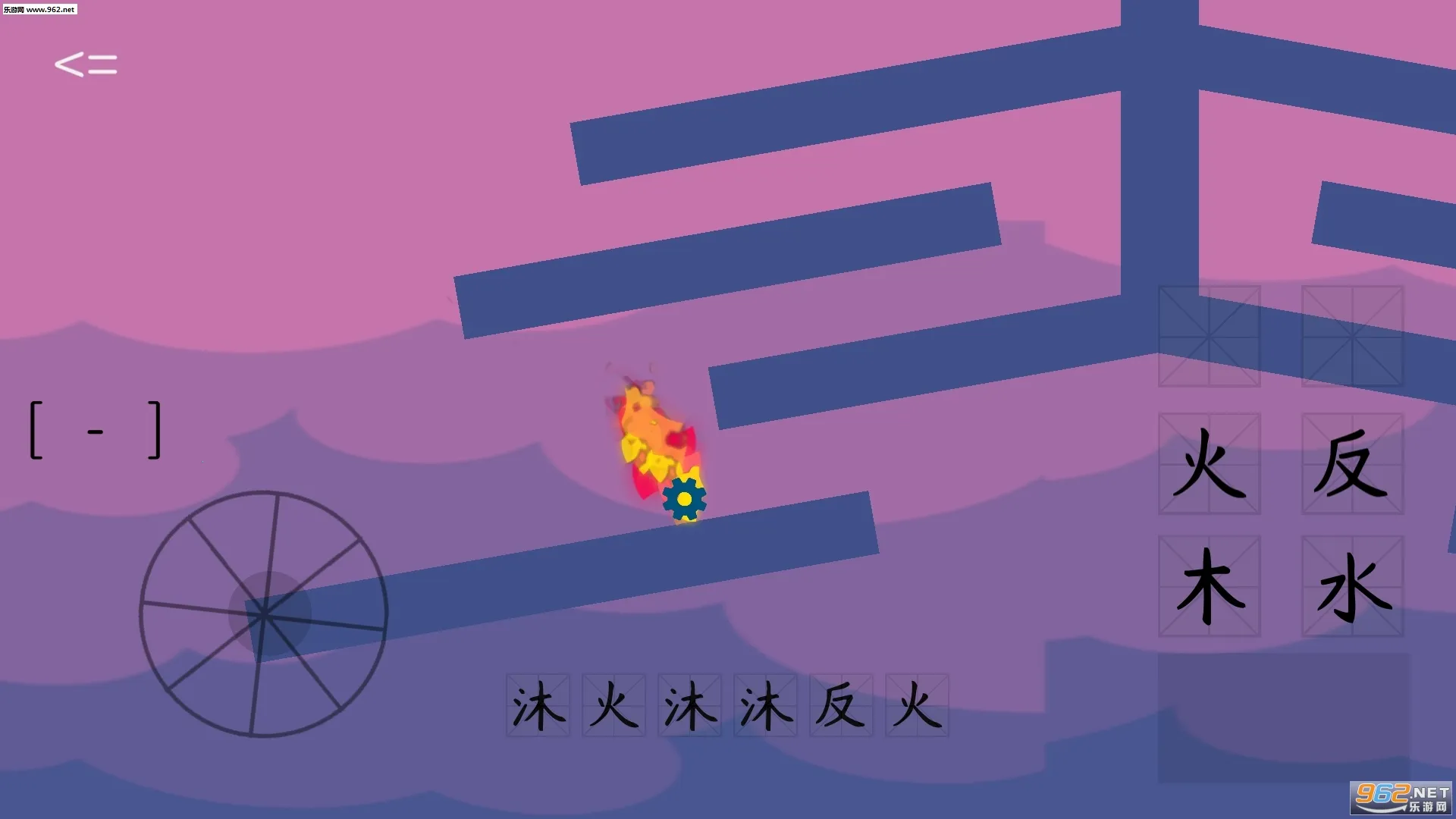 ˮĿ��׿���ֻ���v1.0.1 ��׿���ͼ2