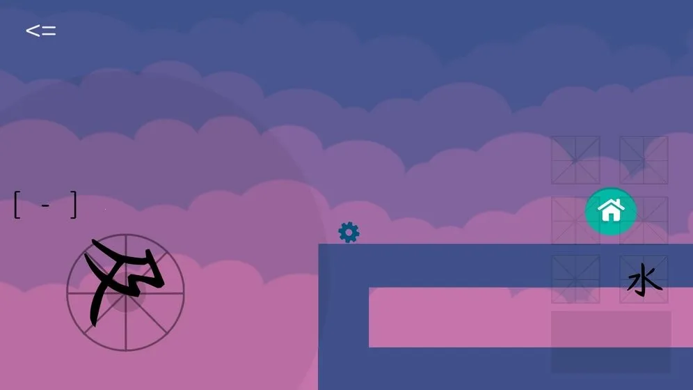 ˮĿ��׿���ֻ���v1.0.1 ��׿���ͼ3