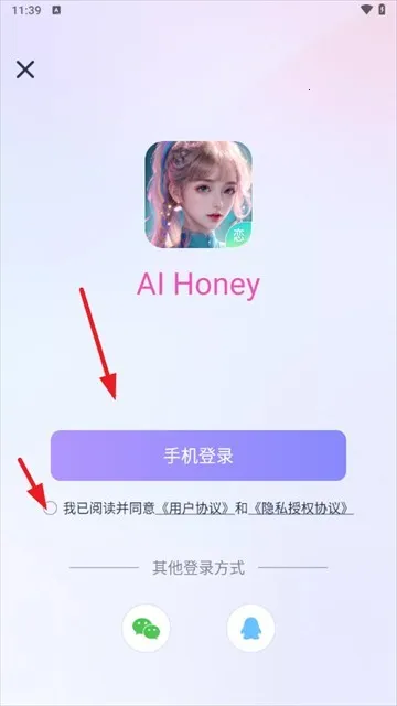 AIHoney׿ֻ