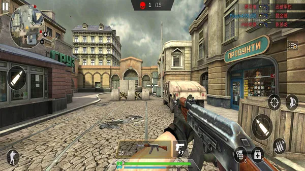 ͻ���ж��ִ�ս��2025�ٷ�����v1.0.0 �ֻ����ͼ1