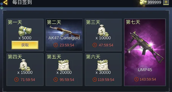 ͻ���ж��ִ�ս��2025�ٷ�����