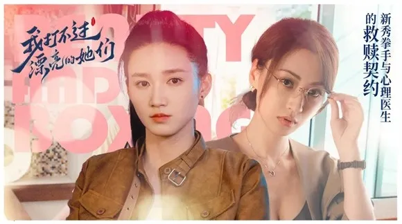 �Ҵ򲻹�Ư��������(���˻�����Ϸ)v3.1.0 ��Ѱ��ͼ3