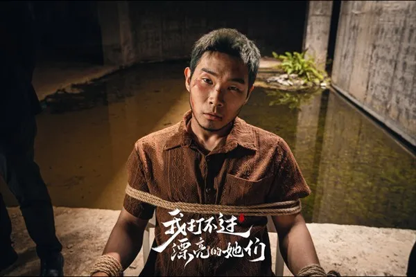 �Ҵ򲻹�Ư��������(���˻�����Ϸ)