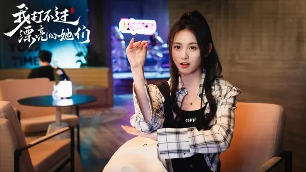 �Ҵ򲻹�Ư��������(���˻�����Ϸ)