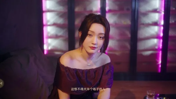 �Ҵ򲻹�Ư��������(���˻�����Ϸ)