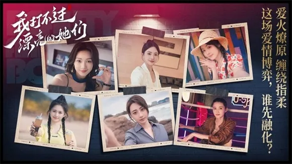 �Ҵ򲻹�Ư��������(���˻�����Ϸ)v3.1.0 ��Ѱ��ͼ4