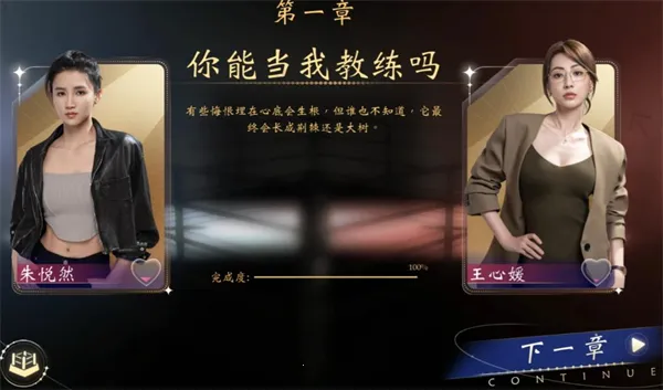 �Ҵ򲻹�Ư��������