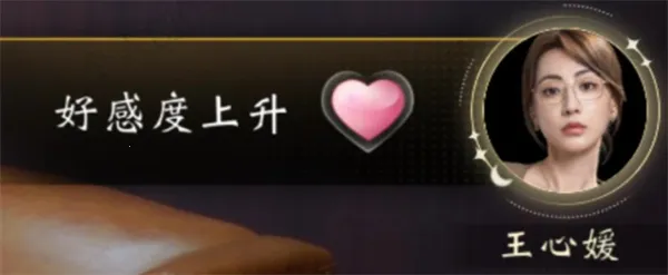 �Ҵ򲻹�Ư��������