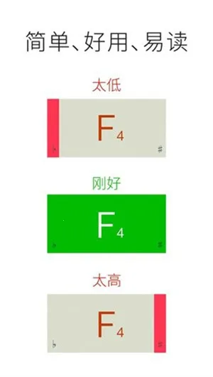 instuner(������������)v1.0.0 ��Ѱ��ͼ1