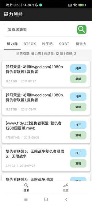 ��������(������Դ����)