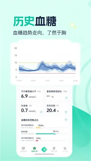 德美动态最新手机版 德美动态最新手机版