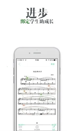 ��������ʦ2025�ٷ����°汾v1.4 �ֻ����ͼ1