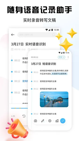 dino¼2025ٷv1.1 Ѱͼ2