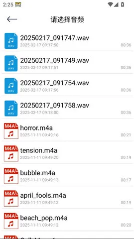 dino¼2025ٷv1.1 Ѱͼ4