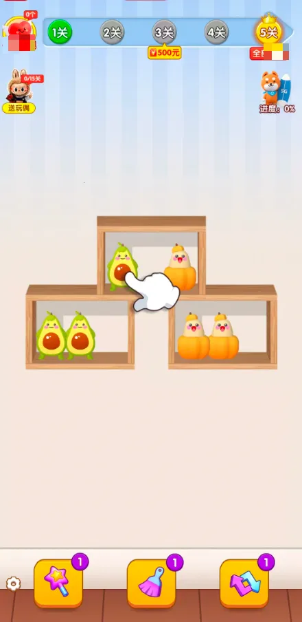 �����ʦ(����������Ϸ)