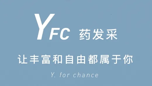 ҩ����2025�ٷ����°汾