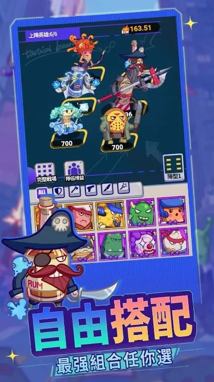 包仔元气弹(射击游戏体验) 包仔元气弹(射击游戏体验)