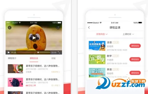 ���źüҳ�2025�ٷ����°汾