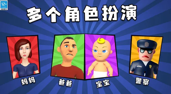 找到他安卓版手机版 找到他安卓版手机版