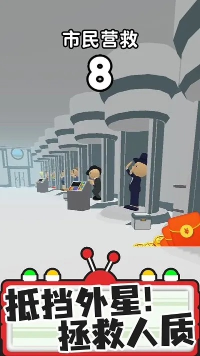 找到他安卓版手机版 找到他安卓版手机版