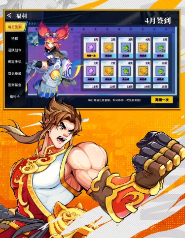 ���߸���(�񶷴�����Ϸ)