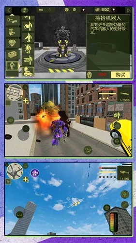 ܱλ2025°汾v2.0.0 ֻͼ4