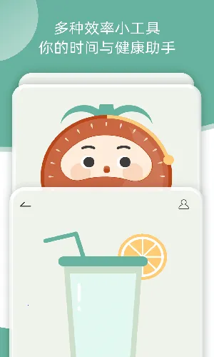 2025ذװv3.3.7 ֻͼ4