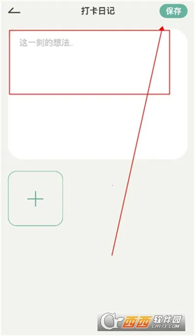 2025ذװv3.3.7 ֻͼ0