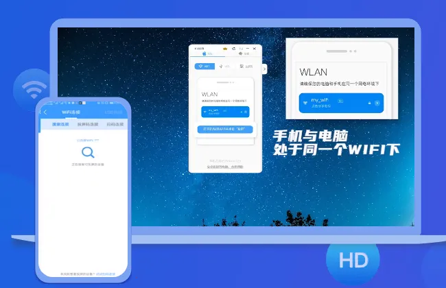 EVͶ2025ٷv1.2.3 Ѱͼ2