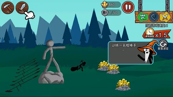 �����ս���Ų�3(�����ս����Ϸ)