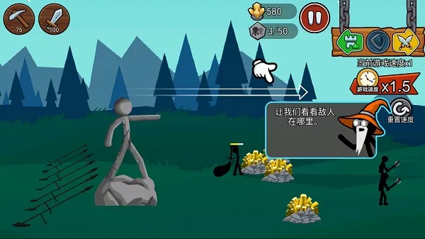 �����ս���Ų�3(�����ս����Ϸ)