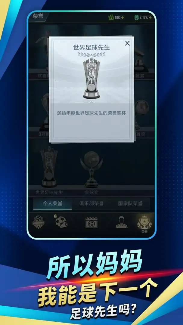 �����۷�֮·2025�ٷ����°汾v2.21.0 �ֻ����ͼ1