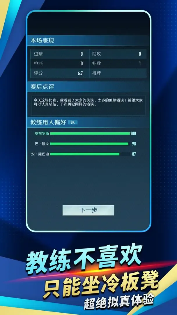 �����۷�֮·2025�ٷ����°汾v2.21.0 �ֻ����ͼ2