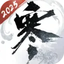 ��ˮ��2025���ذ�װ