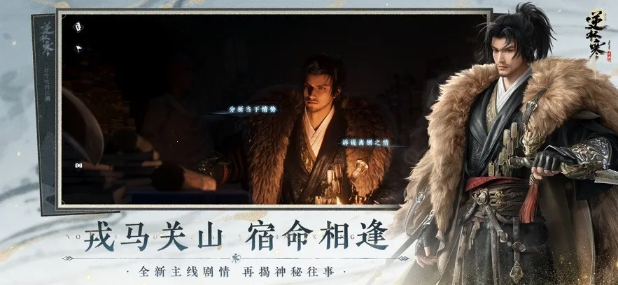 ��ˮ��2025���ذ�װv3.2.11310454 ��׿���ͼ4