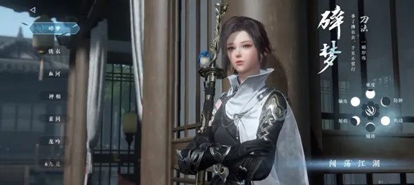 ��ˮ��2025���ذ�װ