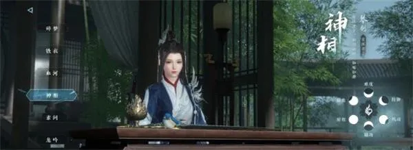 ��ˮ��2025���ذ�װ