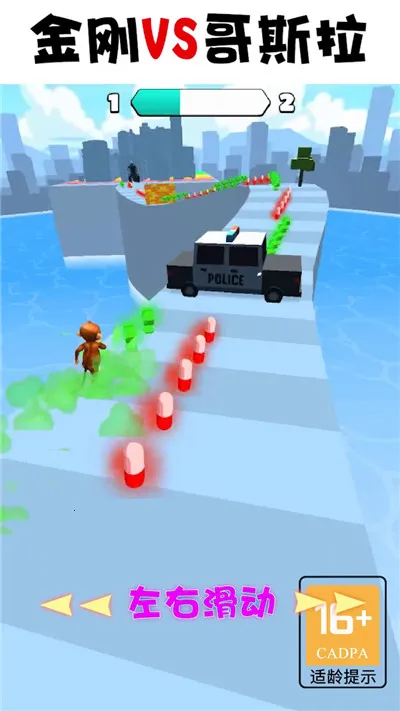 ������ǰ��2025�ٷ����°汾v1.2.0 ��׿���ͼ1