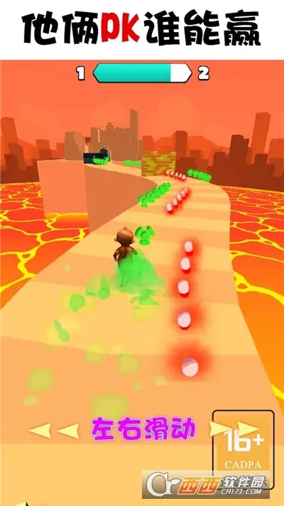 ������ǰ��2025�ٷ����°汾v1.2.0 ��׿���ͼ0