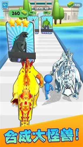 ������ǰ��2025�ٷ����°汾v1.2.0 ��׿���ͼ2