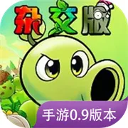 Ǳ��ΰΰ��ֲ���ս��ʬ�ӽ�2025�ٷ�����