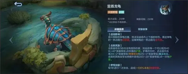 决胜巅峰最新手机版 决胜巅峰最新手机版