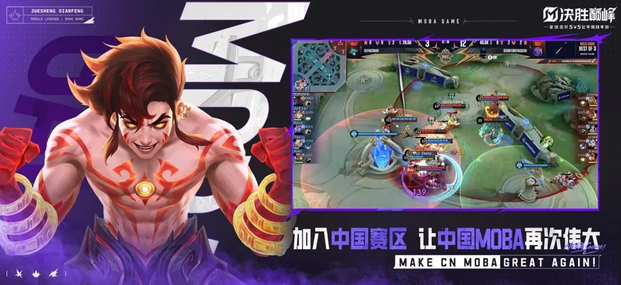 ʤ۷ֻv22.1.01.10934 ֻͼ1